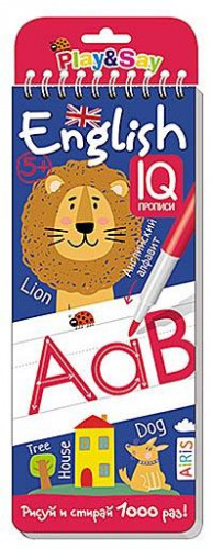 Алфавит English Многоразовые прописи на пружине