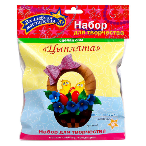 Набор «Пасхальный венок – Цыплята», Волшебная мастерская