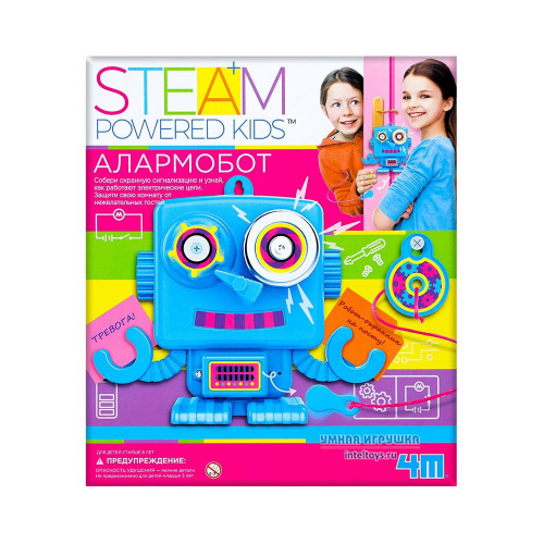Набор 4M «Алармобот» STEAM Powered Kids