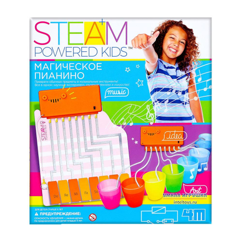 Набор 4M «Магическое пианино» STEAM Powered Kids