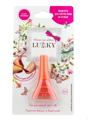 Лак Нежно-розовый Lucky