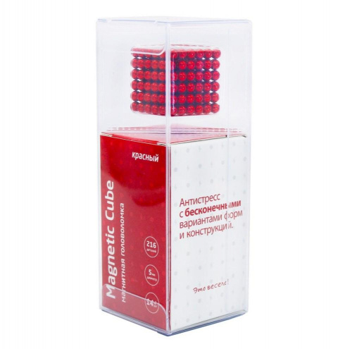 Головоломка магнитная красный 216 шариков 5 мм Magnetic Cube