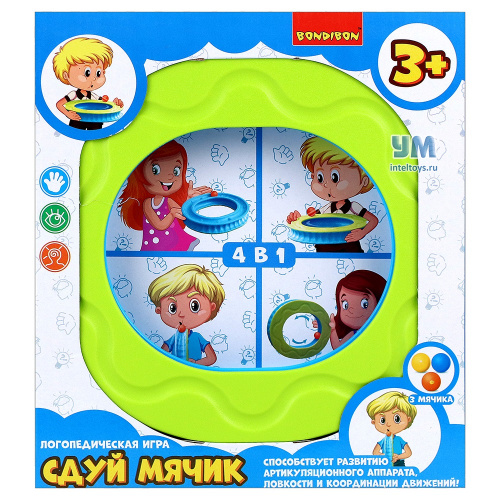 Развивающая логопедическая игра «Сдуй мячик», Bondibon (Бондибон)