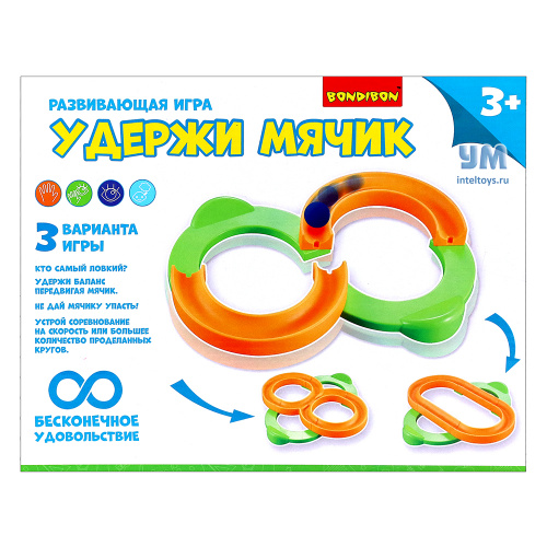 Развивающая игра «Удержи мячик», Bondibon (Бондибон)