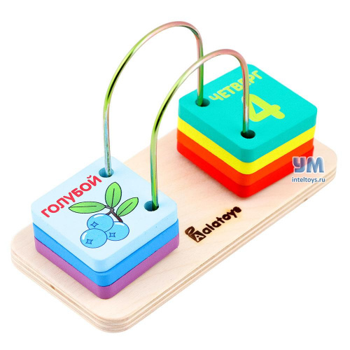 Пирамидка «Счеты» Alatoys (Алатойс), 7 деталей