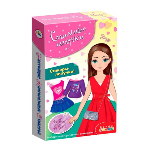 Стильные штучки Элиза Набор Дрофа