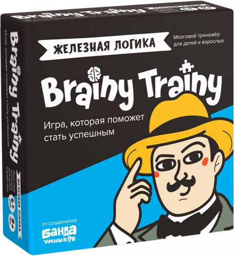 Игра-головоломка «Железная логика», Brainy Trainy (Брейни Трейни)