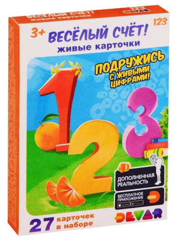 Веселый счет Живые карточки Дэвар