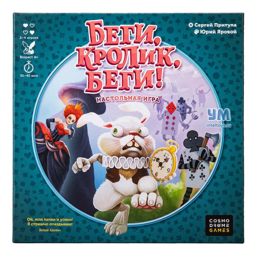 Настольная игра «Беги, кролик, беги!» Cosmodrome Games (Космодром Геймс)