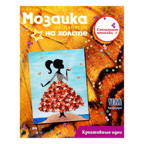 Мозаика из пайеток «Девочка с бабочками» на холсте, Волшебная мастерская