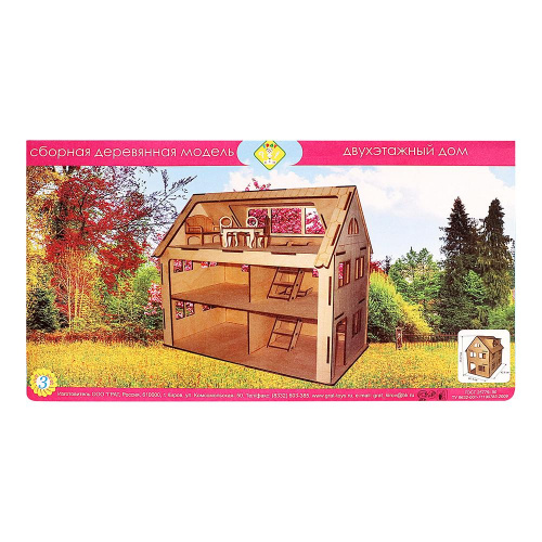 Сборный двухэтажный дом ГРАТ