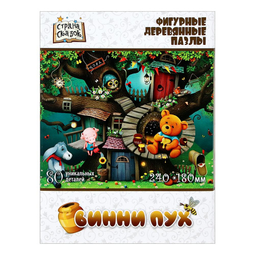 Фигурные деревянные пазлы «Винни Пух», Нескучные игры