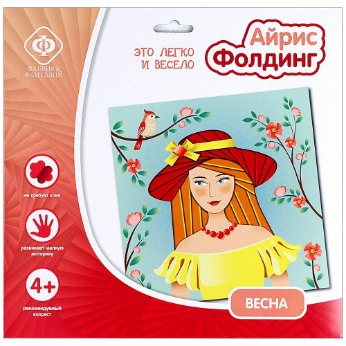 Набор Айрис-фолдинг «Весна», Фабрика Фантазий