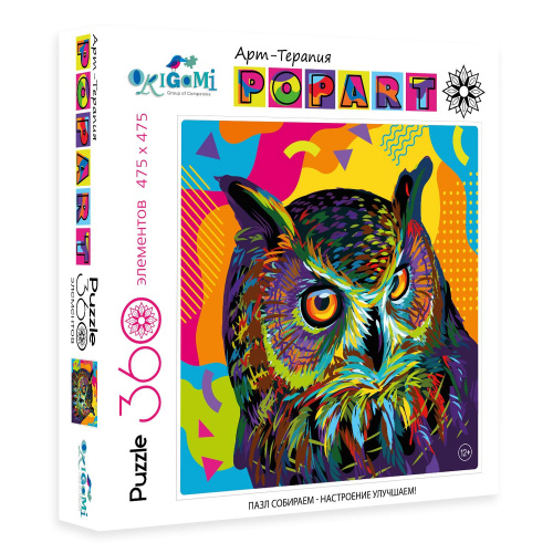 Пазл Арт-терапия «Поп-арт – Сова», 360 элементов, Origami