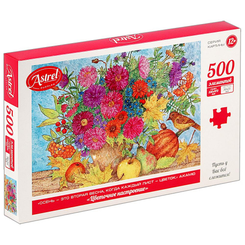 Пазл «Цветочное настроение» Астрель, Origami (500 элементов)