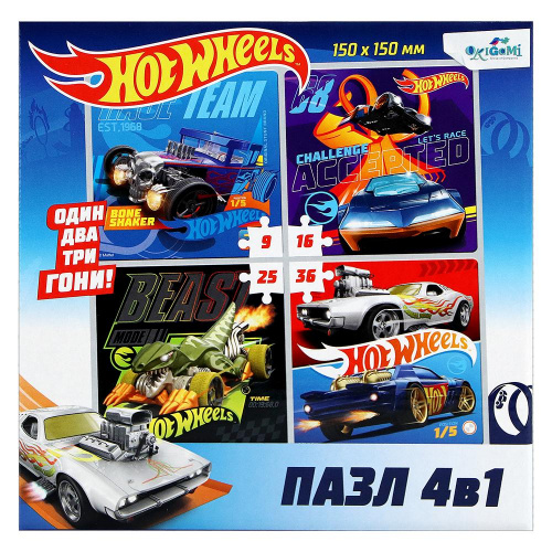 Пазл Hot Wheels 4 в 1 «Команда Скорость», Origami