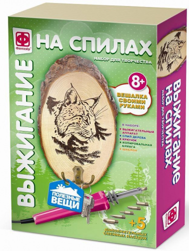 Набор «Выжигание на спилах с крючком – Рысь», Фантазер 