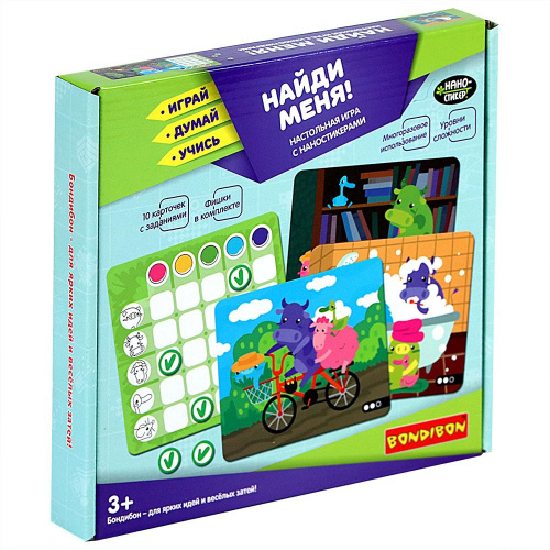 Настольная игра с наностикерами «Найди меня!», Bondibon