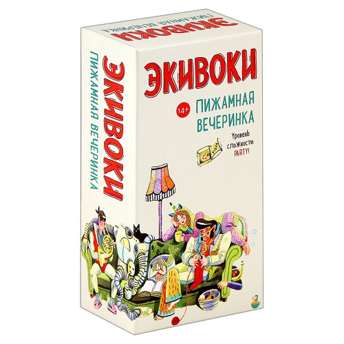 Настольная игра вечеринка где купить