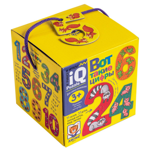 Вот такие цифры Развивающая игра для самых маленьких 3+