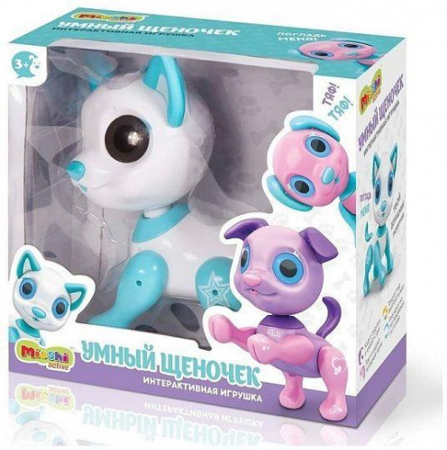 Пудинг Умный щеночек 20 см Интерактивная игрушка Mioshi Active