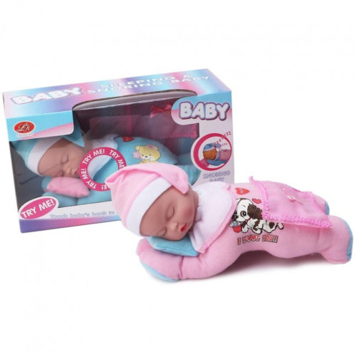 Маленькая соня 31 см  Кукла-младенец 