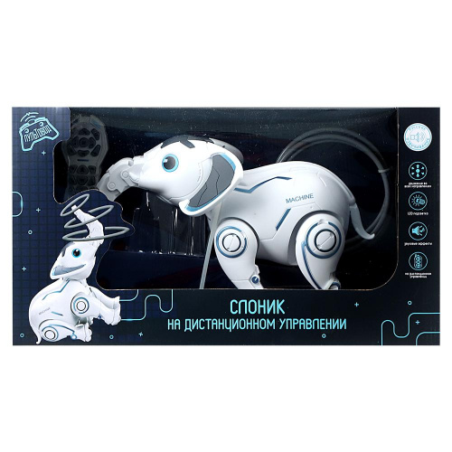 Робот «Слоник» на дистанционном управлении Пультовод, Zhorya