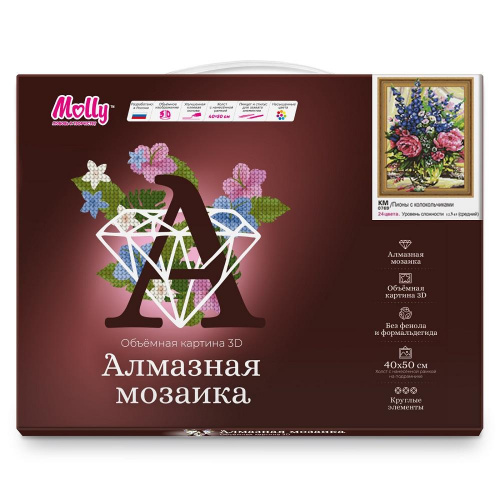 Объемная 3D-картина мозаикой «Пионы с колокольчиками» с нанесенной рамкой 40х50 см, Molly