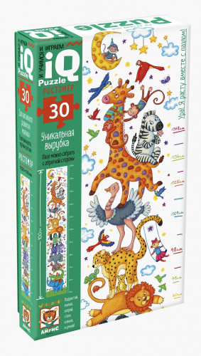 Ростомер IQ пазлы Макси «Моя жаркая Африка», 30 деталей