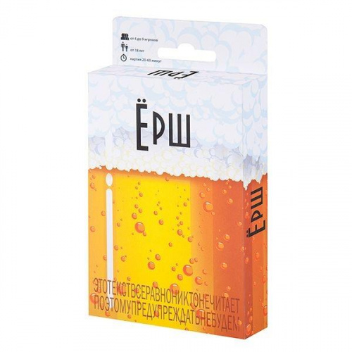 Ерш Настольная игра Magellan