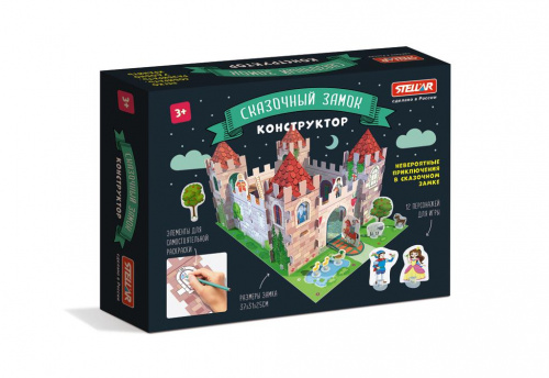 Картонный конструктор Сталлар «Сказочный замок», Stellar