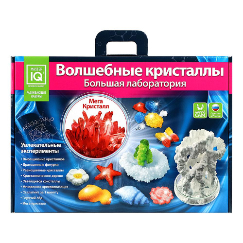 Набор для исследований «Большая лаборатория – Волшебные кристаллы», Master IQ