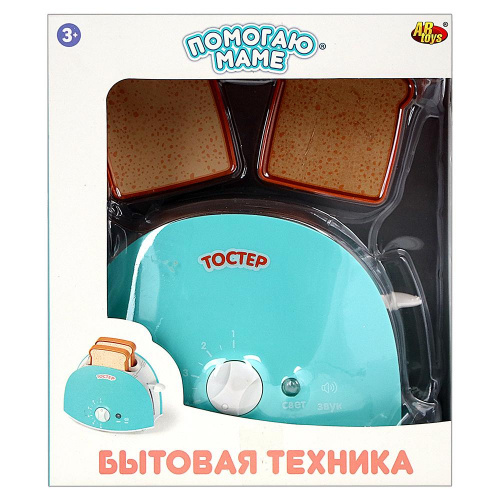 Игрушечный тостер Помогаю маме, ABtoys