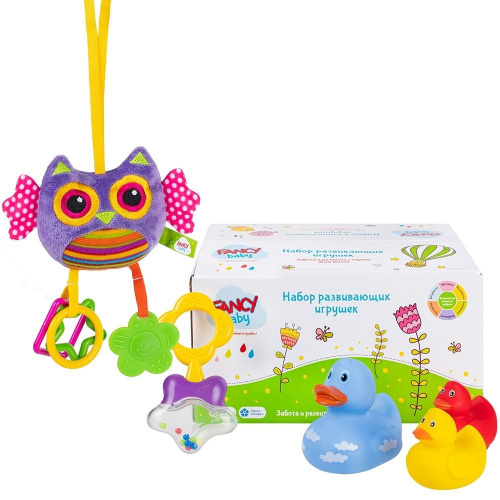Набор развивающих игрушек «Совушка – Моя первая игрушка», Fancy Baby 