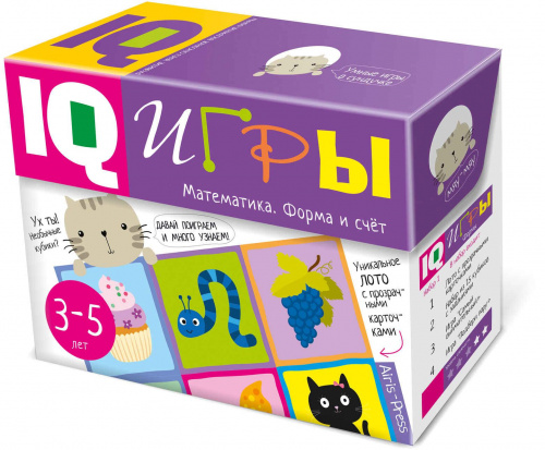 Математика Форма и счет Сундучок с  IQ играми 3-5 лет