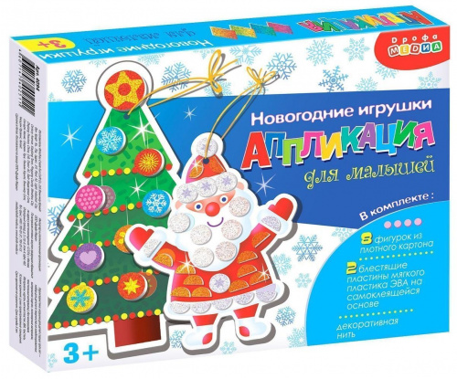 Новогодние Фигурки Детей Новогодние Фигурки Детей