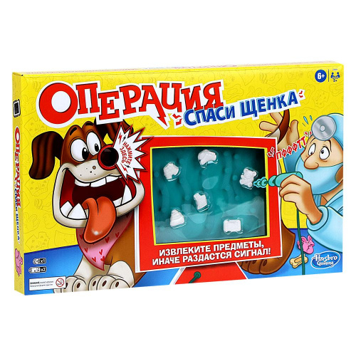 Настольная игра «Операция: Спаси щенка», Hasbro
