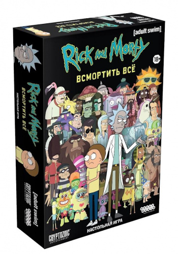 Настольная игра «Рик и Морти: Всмортить всё», Hobby World