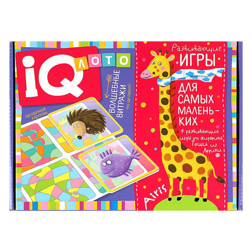 Пластиковое лото для малышей «Волшебные витражи. Что где скрыто?», Айрис-Пресс