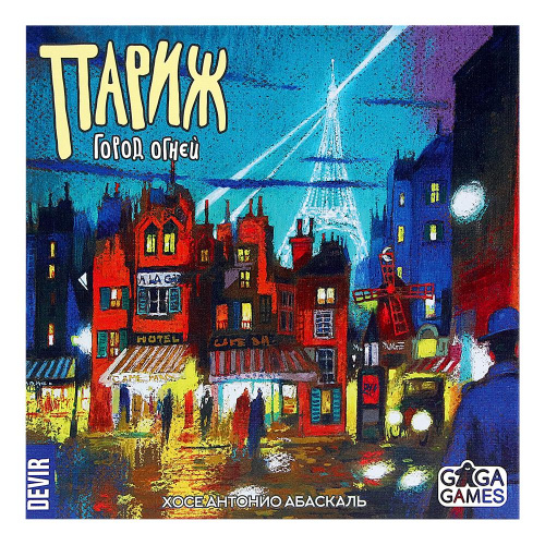 Настольная игра «Париж Город огней», GaGa Games