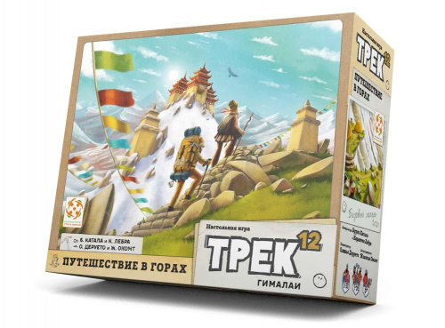 Настольная игра «Трек 12: Гималаи», Стиль жизни