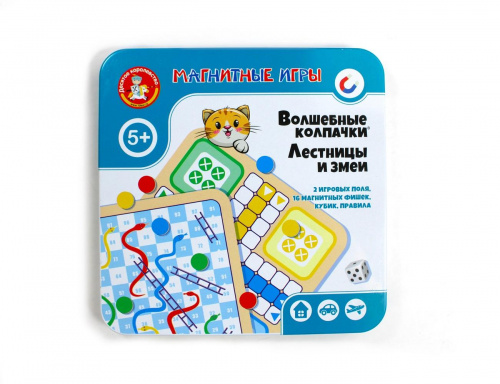 Настольная игра в жестяной коробочке «Волшебные колпачки. Лестницы и змейки», Десятое королевство