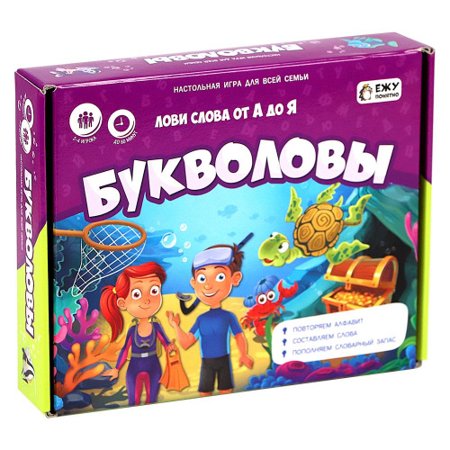 Настольная игра «Букволовы. Играй с умом», ГеоДом