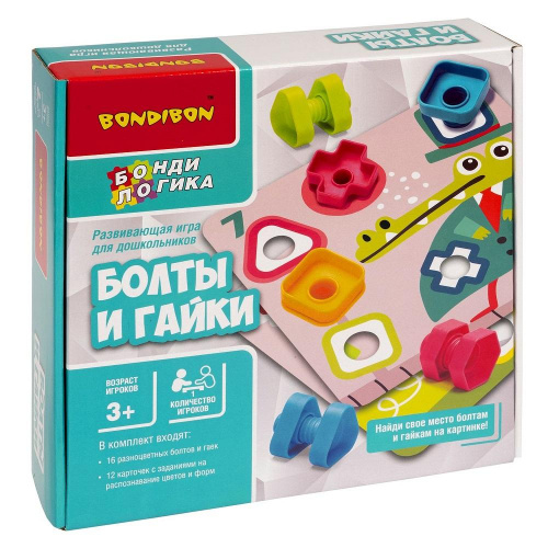 Развивающая игра для дошкольников «Болты и гайки», Bondibon