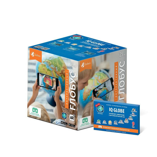 Интерактивный глобус 25 см «День и Ночь» с двойной картой и подсветкой от батареек, Globen