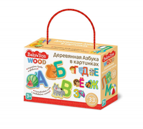 Деревянная азбука в картинках Baby Toys Wood, Десятое королевство