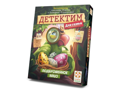 Настольная игра «Детектим. Подброшенное яйцо», Стиль жизни 