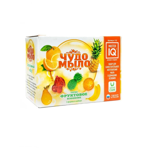 Малый набор «Чудо-Мыло – Фруктовое изобилие», Master IQ