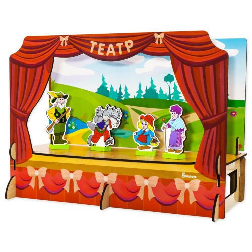 Кукольный театр для детского сада