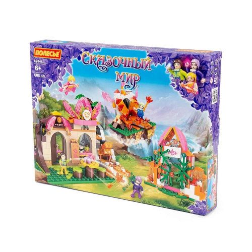 Конструктор Классик «Сказочный мир-2» 608 элементов, Полесье